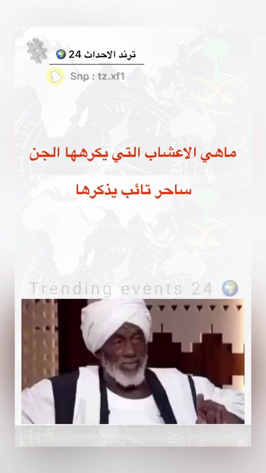 TikTok video thumbnail by tz.xf1