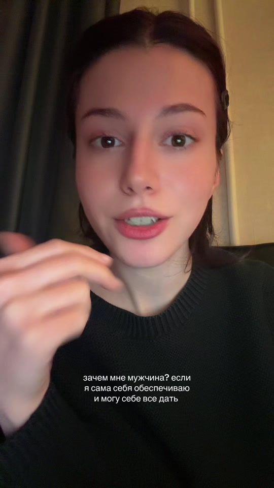 TikTok video thumbnail by eudaimonica