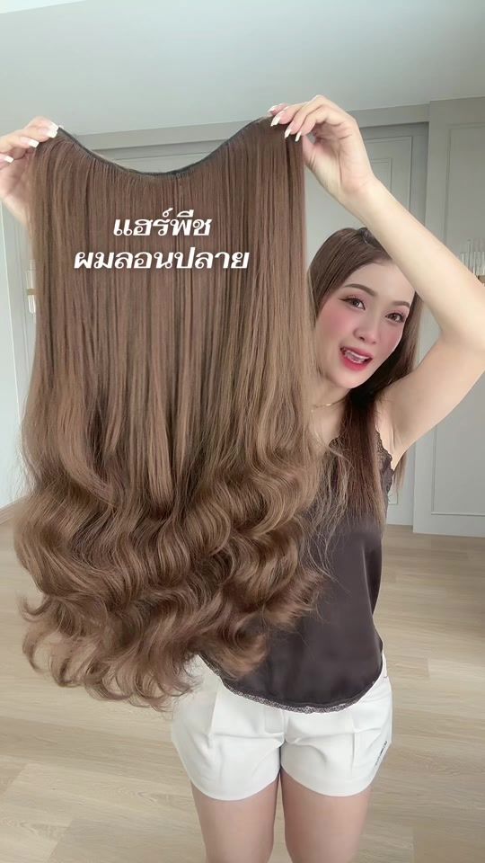 TikTok video thumbnail by primyon