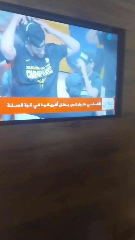 TikTok video thumbnail by mahmoud.jamhour19
