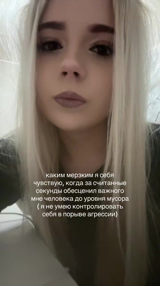 TikTok video thumbnail by ulix.kwb