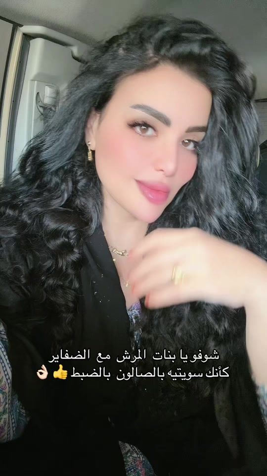 TikTok video thumbnail by marosh779