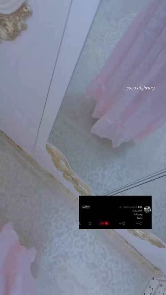 TikTok video thumbnail by ay0t_.a