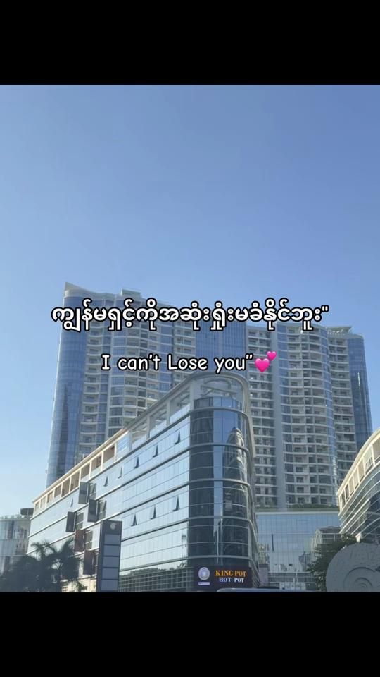 TikTok video thumbnail by kmo2473