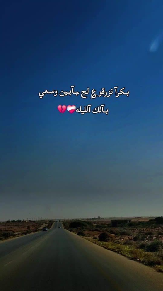TikTok video thumbnail by awriterwithoutapen