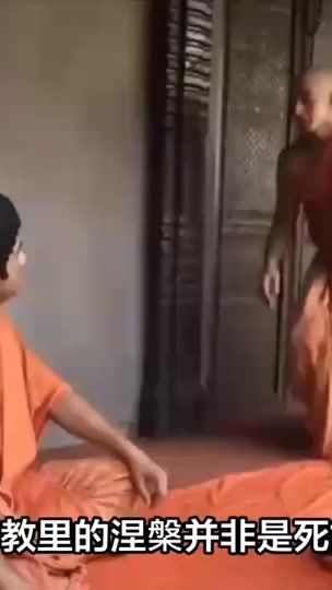 TikTok video thumbnail by user914728428213