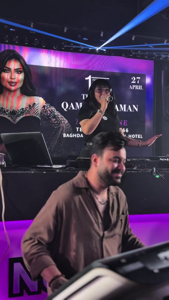 TikTok video thumbnail by qamr07