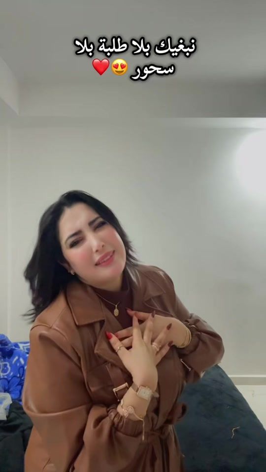 TikTok video thumbnail by chkilita_milka