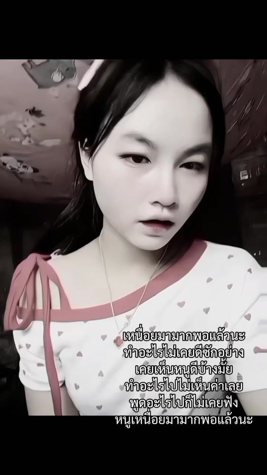 TikTok video thumbnail by inging.inginging6