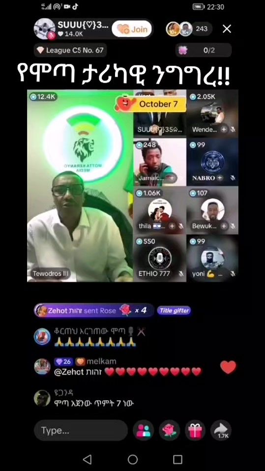 TikTok video thumbnail by zedo1972