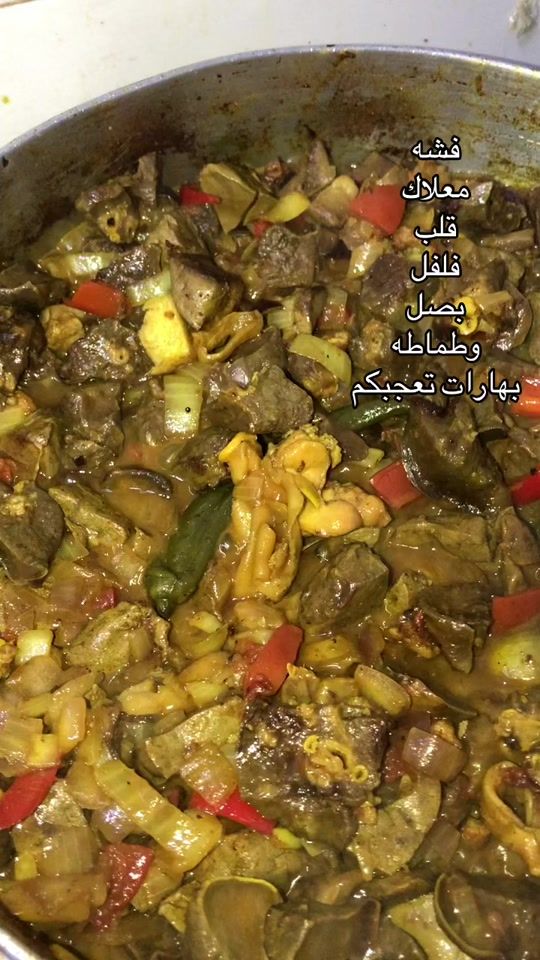 TikTok video thumbnail by manal_k98