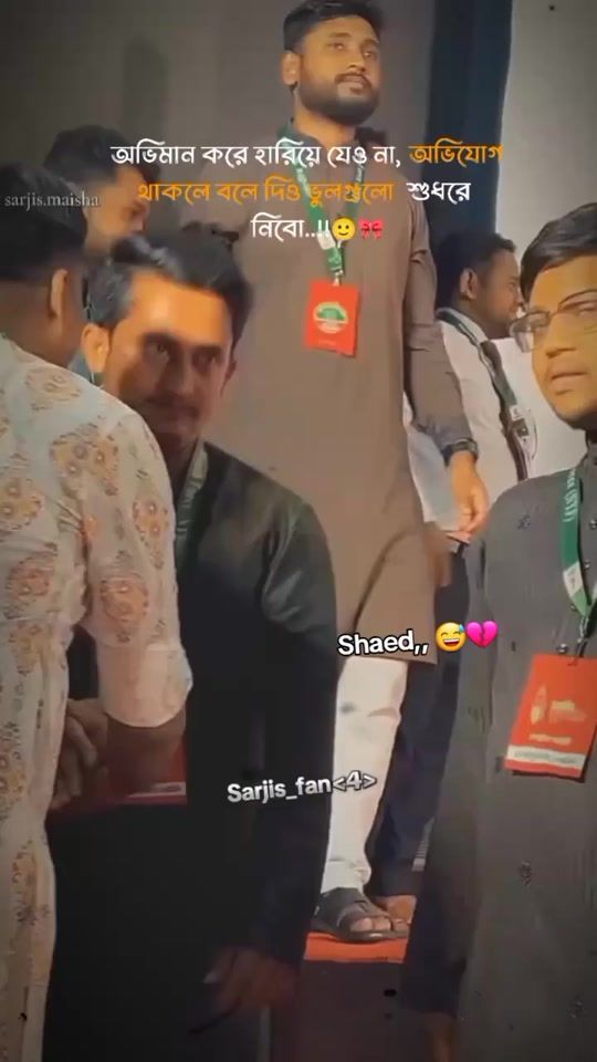 TikTok video thumbnail by shaed.vai1