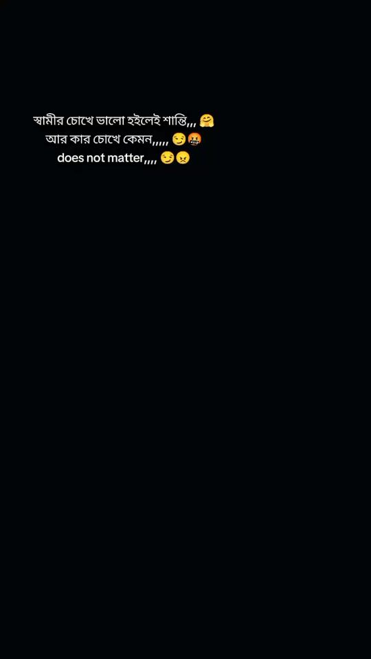 TikTok video thumbnail by afrinmou506