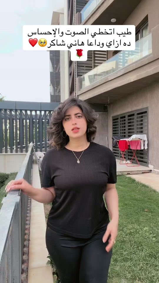 TikTok video thumbnail by s_sfgjl