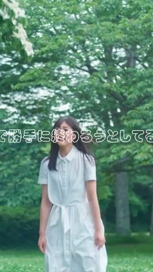 TikTok video thumbnail by __yu___ma
