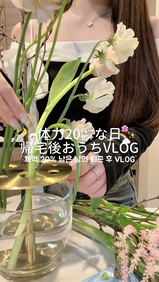 TikTok video thumbnail by onnya_s2