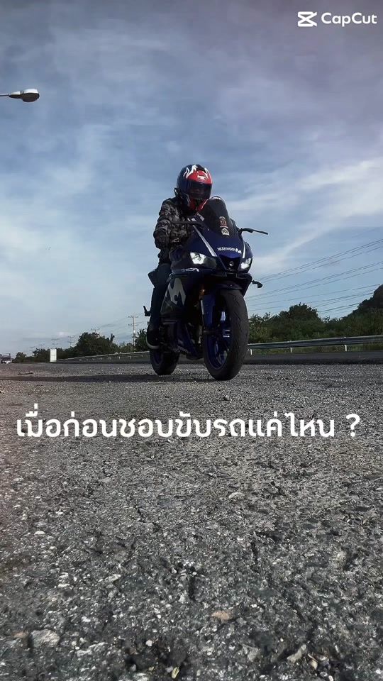 TikTok video thumbnail by sp_lamnarai