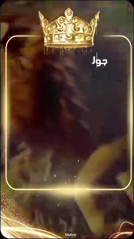 TikTok video thumbnail by dodoxdodo1