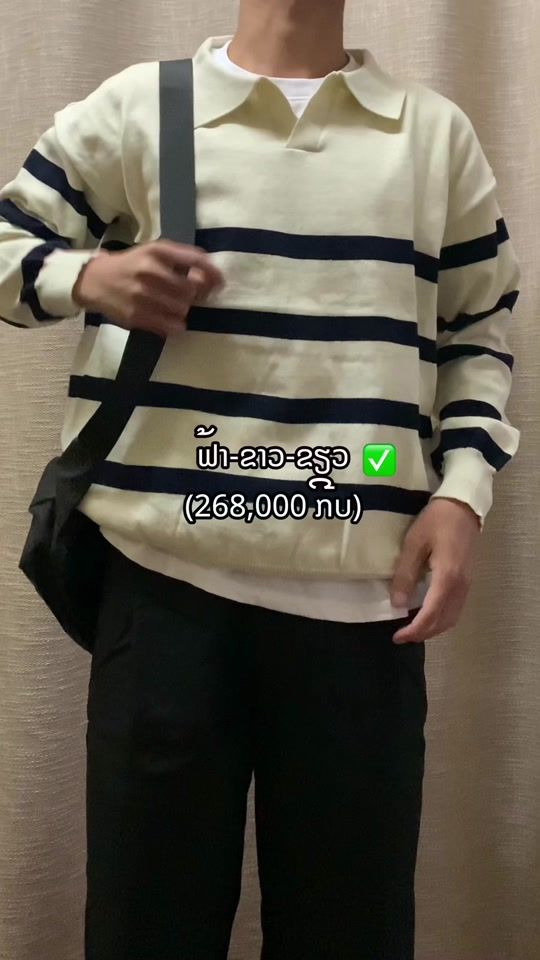 TikTok video thumbnail by haki__official_