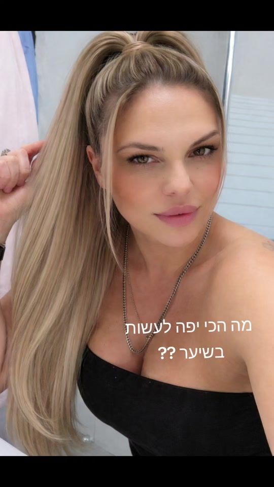 TikTok video thumbnail by keren_gotlib