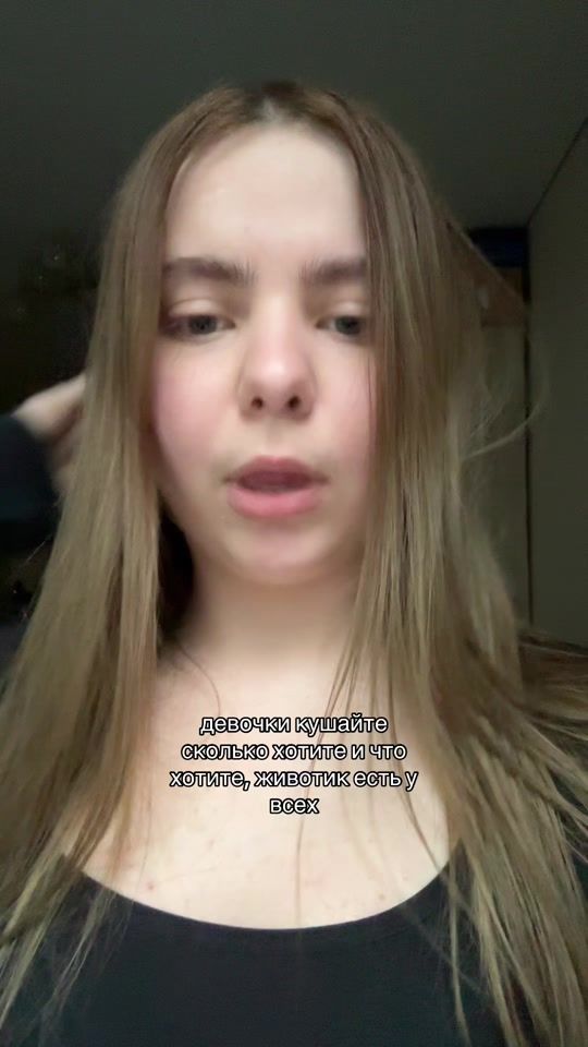 TikTok video thumbnail by _kirieshka_06
