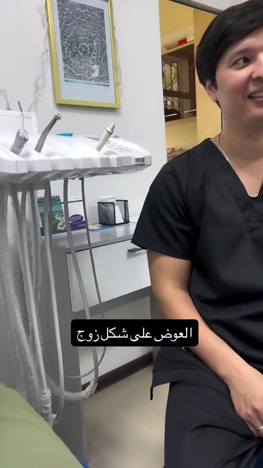 TikTok video thumbnail by dr.asouma