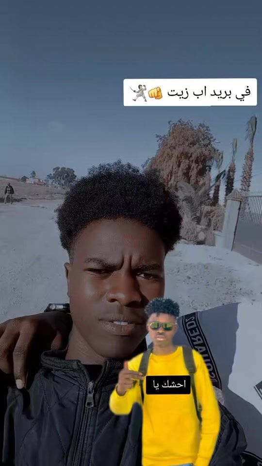 TikTok video thumbnail by yyuuoossaaff
