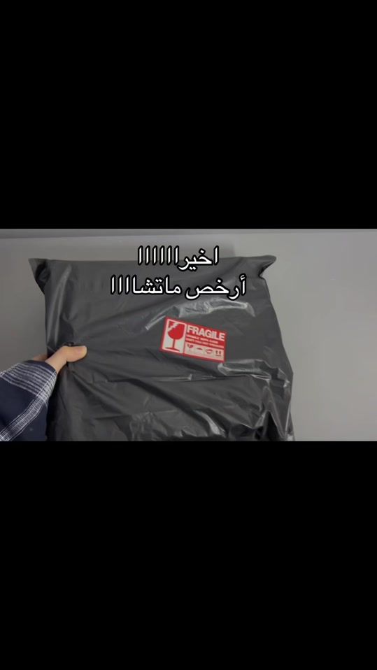TikTok video thumbnail by ghostyrost