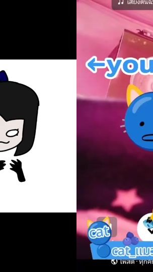 TikTok video thumbnail by tee_thip_no.14