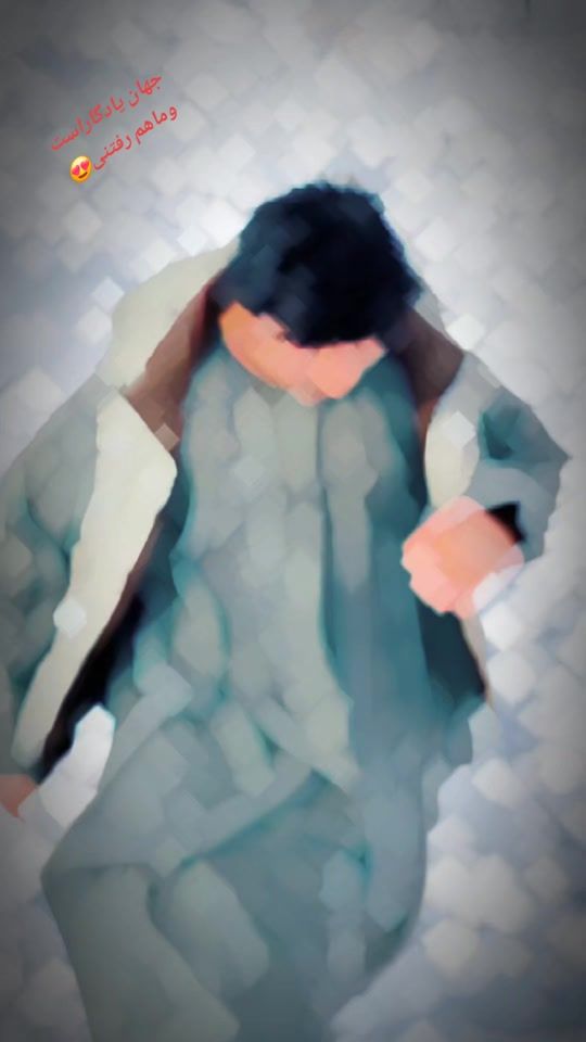 TikTok video thumbnail by zmaraymohmand6