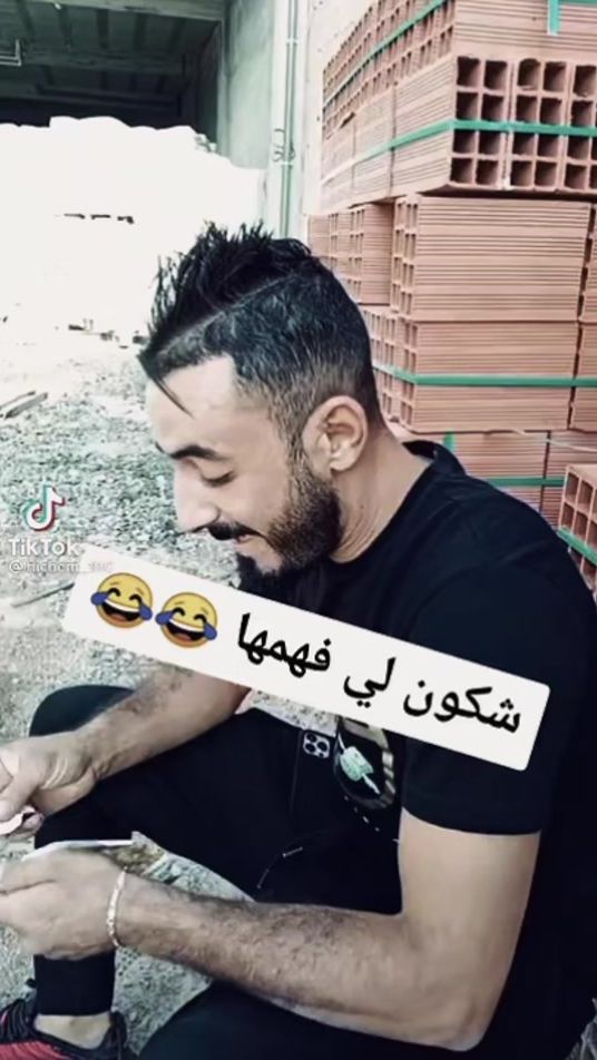 TikTok video thumbnail by sifos119