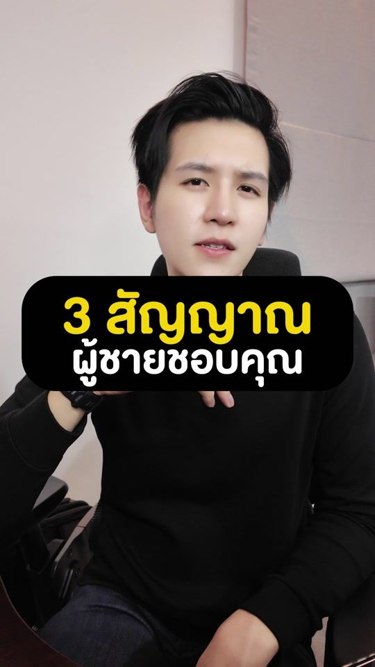 TikTok video thumbnail by chithappens.org