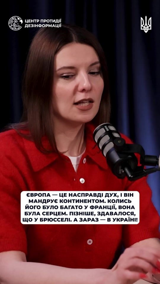 TikTok video thumbnail by cpd.gov.ua