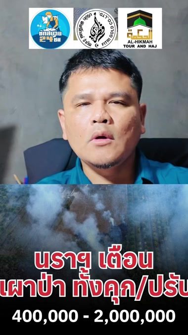 TikTok video thumbnail by rodeeofficial
