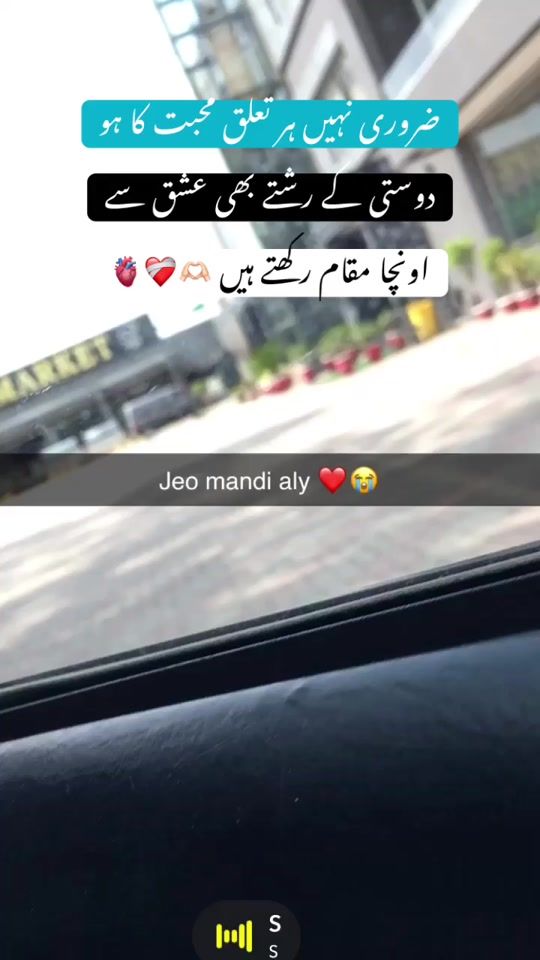 TikTok video thumbnail by ranjhii4