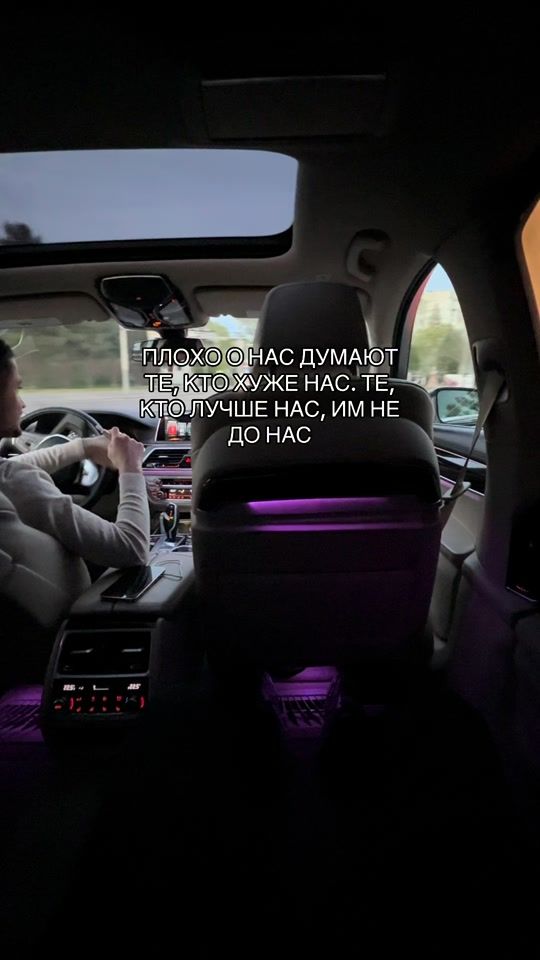 TikTok video thumbnail by vlados.cpr