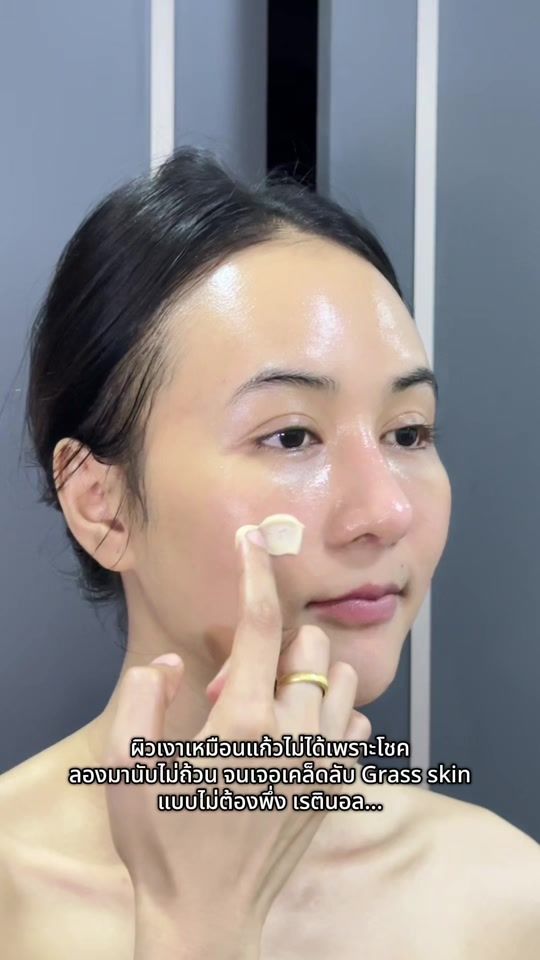 TikTok video thumbnail by jaongam.th