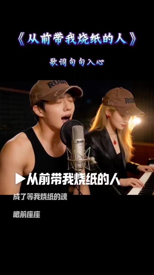 TikTok video thumbnail by ally88888866