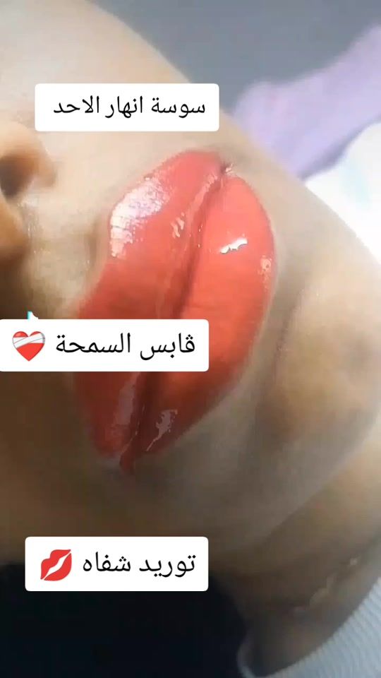 TikTok video thumbnail by samirabeauty51