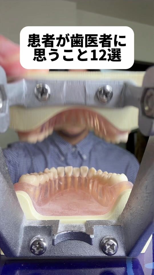 TikTok video thumbnail by anpanmeen