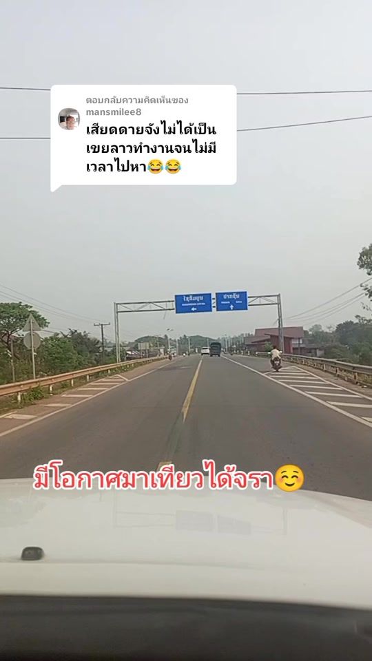 TikTok video thumbnail by catcat_12333