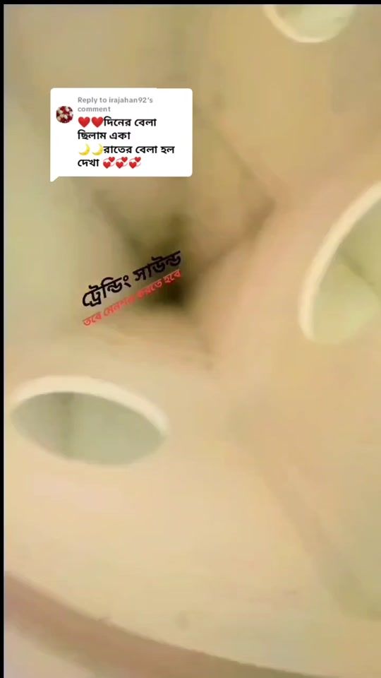TikTok video thumbnail by jahangiralamjilani