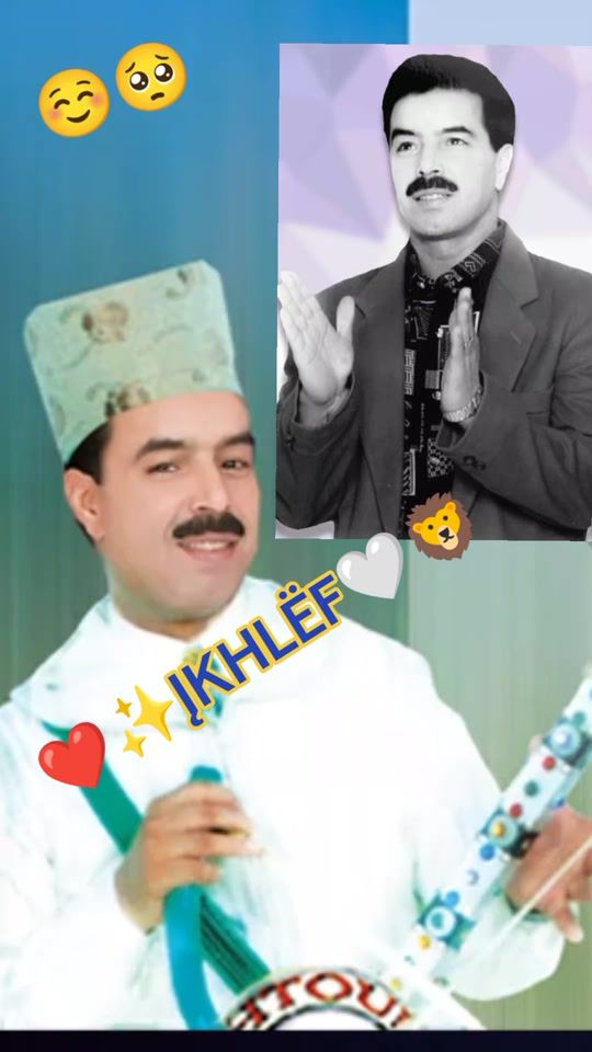 TikTok video thumbnail by ikhlef21