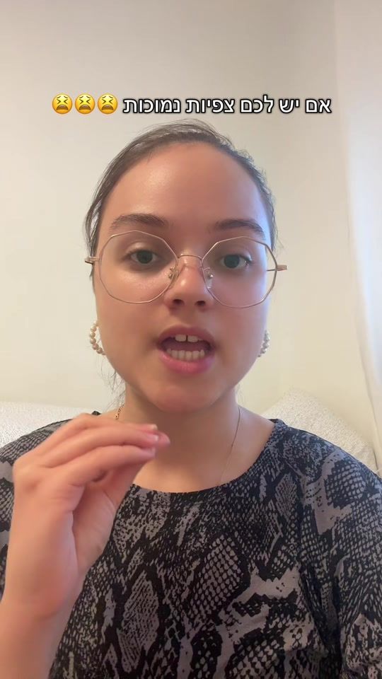 TikTok video thumbnail by advertis_mental