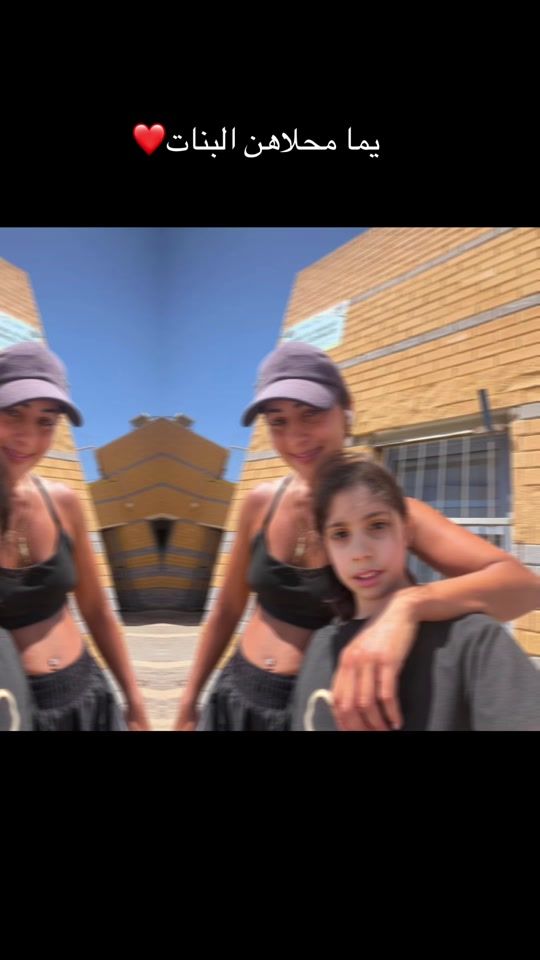 TikTok video thumbnail by zenab_zenab1234