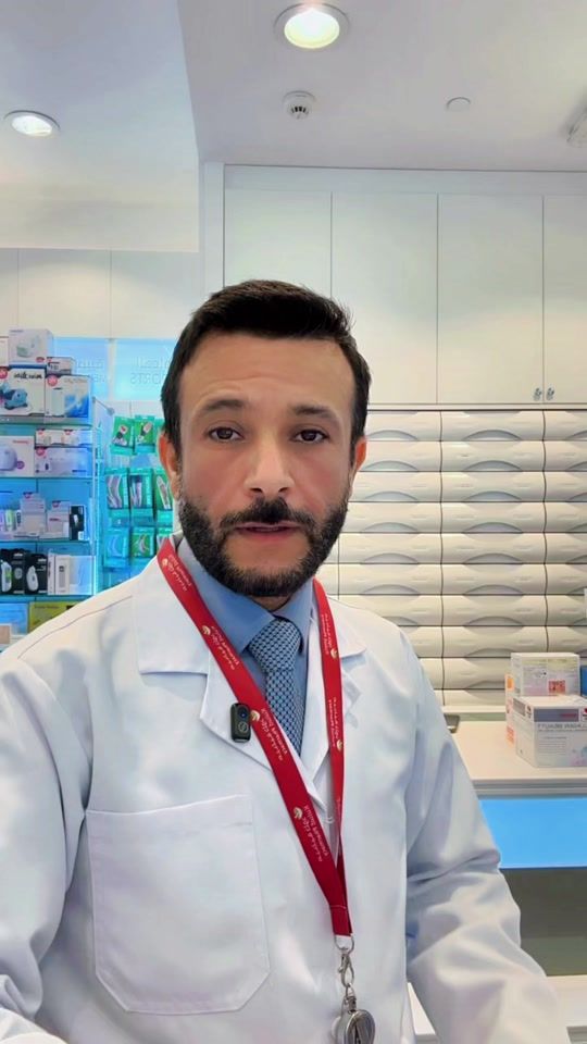 TikTok video thumbnail by pharmacist_thawabeah