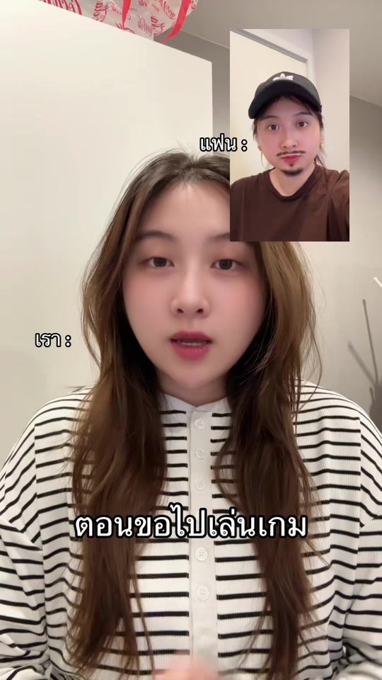 TikTok video thumbnail by yaii.oil