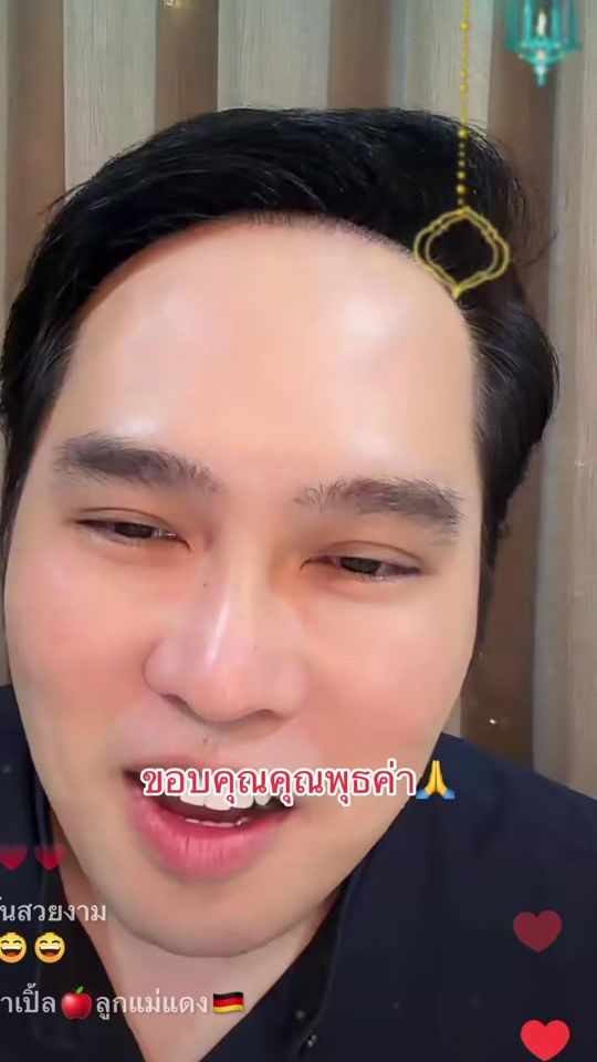 TikTok video thumbnail by real.veen