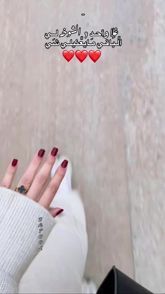 TikTok video thumbnail by b.a_509