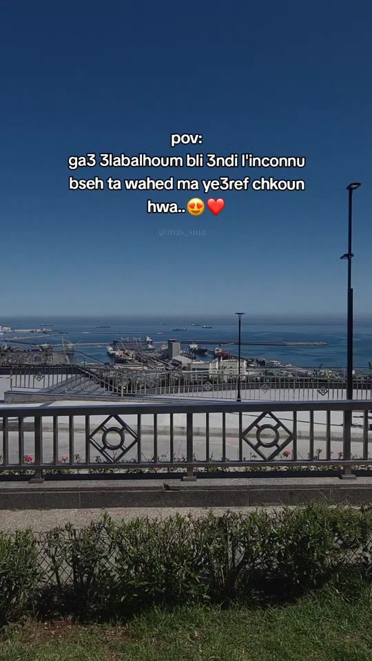 TikTok video thumbnail by mas_siua